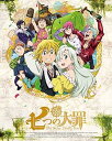 【中古】七つの大罪 9完全生産限定版 Blu-ray