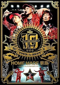 【中古】10th ANNIVERSARY “HALL" TOUR THE BEST OF HOME MADE 家族 at 渋谷公会堂 DVD
