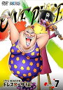 【中古】ONE PIECE ワンピース 17THシーズン ドレスローザ編 piece.7DVD