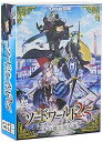 【中古】グループSNE ソード・ワールド2.5 RPGスタートセット 水の都に沈む闇 2-5人用 30-180分 12才以上向け TRPG