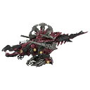 【中古】ZOIDS ゾイドワイルド ZW33 ジェノスピノ