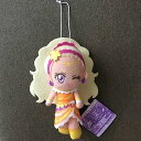 【中古】スタートゥインクルプリキュア ぬいぐるみ キュアソレイユ ウインク ひもマスコット