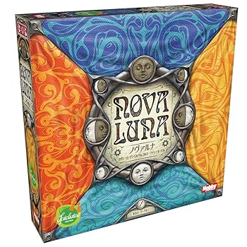 【中古】ホビージャパン ノヴァルナ 日本語版 1-4人用 30分 8才以上向け ボードゲーム