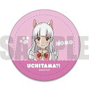 【中古】うちタマ?! うちのタマ知りませんか? レザーバッジ D モモ