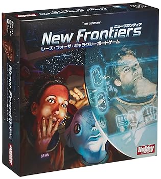 【中古】ホビージャパン ニューフロンティア 日本語版 2-5人用 45-75分 14才以上向け ボードゲーム