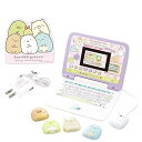 【中古】マウスできせかえ! すみっコぐらしパソコン+プラス