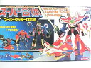【中古】放映当時物 箱横70cmの大箱 ユタカ スーパー合体 スーパーゲッターロボ號 検 ゲッターロボ號 ゲッターロボ 超合金 ポピー