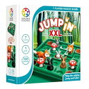 【中古】Smart Games ジャンプイン XXLサイズ 脳トレ パズル ボードゲーム SG421XXL 正規品(3)