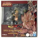 【中古】BANDAI SPIRITS フィギュアーツZERO スーパーサイヤ人孫悟空 -熱戦- ドラゴンボールZ魂ウェブ商店限定(3)