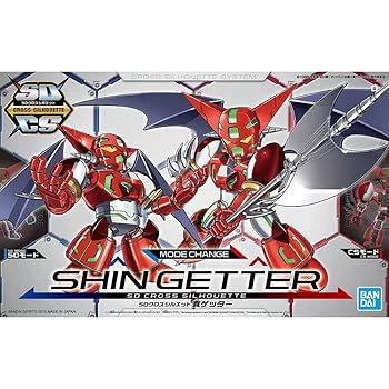 【中古】SDクロスシルエット 真ゲッター