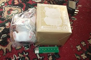 【中古】ドラゴンボール　くじ　ソ