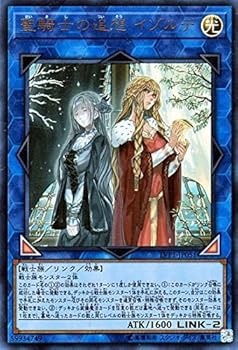 【中古】遊戯王聖騎士の追想 イゾルデウルトラレアLINK VRAINS PACK【メーカー名】【メーカー型番】【ブランド名】コナミデジタルエンタテインメント(Konami Digital Entertainment) 単品 【商品説明】遊戯王聖騎士の追想 イゾルデウルトラレアLINK VRAINS PACK当店ではレコード盤には商品タイトルに［レコード］と表記しております。表記がない物はすべてCDですのでご注意ください。当店では初期不良に限り、商品到着から7日間は返品を 受付けております。お問い合わせ・メールにて不具合詳細をご連絡ください。他モールとの併売品の為、完売の際はキャンセルご連絡させて頂きます。中古品の商品タイトルに「限定」「初回」「保証」「DLコード」などの表記がありましても、特典・付属品・帯・保証等は付いておりません。電子辞書、コンパクトオーディオプレーヤー等のイヤホンは写真にありましても衛生上、基本お付けしておりません。※未使用品は除く品名に【import】【輸入】【北米】【海外】等の国内商品でないと把握できる表記商品について国内のDVDプレイヤー、ゲーム機で稼働しない場合がございます。予めご了承の上、購入ください。掲載と付属品が異なる場合は確認のご連絡をさせて頂きます。ご注文からお届けまで1、ご注文⇒ご注文は24時間受け付けております。2、注文確認⇒ご注文後、当店から注文確認メールを送信します。3、お届けまで3〜10営業日程度とお考えください。輸入商品は10営業日から30営業日前後でのお届けとなります。4、入金確認⇒前払い決済をご選択の場合、ご入金確認後、配送手配を致します。5、出荷⇒配送準備が整い次第、出荷致します。配送業者、追跡番号等の詳細をメール送信致します。6、到着⇒出荷後、1〜3日後に商品が到着します。　※離島、北海道、九州、沖縄は遅れる場合がございます。予めご了承下さい。お電話でのお問合せは少人数で運営の為受け付けておりませんので、お問い合わせ・メールにてお願い致します。★お客様都合によるご注文後のキャンセル・返品はお受けしておりませんのでご了承ください。0