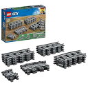 【中古】レゴLEGOシティ レールセット 60205 おもちゃ ブロック プレゼント 電車 でんしゃ 男の子 女の子 5歳12歳