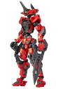 【中古】アッセンブルボーグ∞NEXUS 026 セレヴロイド アサルトレッド 全高約145mm PVC&ABS製 塗装済み可動 フィギュア(3)
