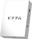 【中古】アークライト ピクテル 3-6人用 15-30分 6才以上向け ボードゲーム