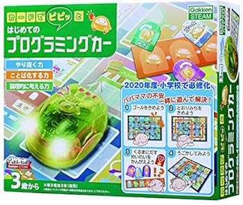 【中古】学研_カードでピピッと はじめてのプログラミングカー日本おもちゃ大賞2018エデュケーショナル・トイ部門 大賞対象年齢:3歳以上83008