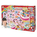 【中古】パーラービーズ カラフルクリスタルDX 80-54332