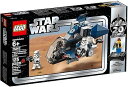 【中古】レゴLEGO スター・ウォーズ インペリアル・ドロップシップTM ? 20周年記念モデル 75262 ブロック おもちゃ 男の子