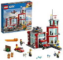 【中古】レゴLEGO シティ 消防署 60215 ブロック おもちゃ 男の子 車|詳細画像