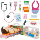【中古】ピープル ぽぽちゃんお道具シリーズ おしゃべり総合クリニックに変身! ぽぽちゃん救急車