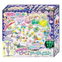 【中古】セガトイズSEGA TOYS ラインストーン ぷにジェル ゆめぷにビーズアーティスト PG-19