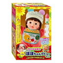 【中古】ぽぽちゃん お人形 よちよちぽぽちゃんデビューセット 子育てお道具3点つき