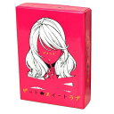 【中古】しらたまゲームズ ゲスラブ ゲット★スイートラブ