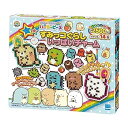 【中古】パーラービーズ すみっコぐらし いっぱいチャーム 80-54303(3)