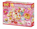 【中古】Yoshiritsu ラキュー LaQ スイートコレクション スイーツパーティ Sweet Collection SWEETS PARTY