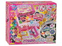 【中古】アクアビーズ アクセサリーデザイナーEXエクセレント