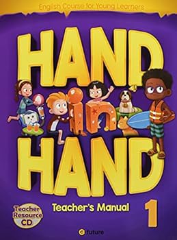 【中古】e-future Hand in Hand レベル1 ティーチャーズマニュアル CD付 英語教材