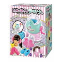 【中古】あみゅあみゅデザイナー