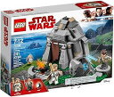 【中古】レゴLEGO スター・ウォーズ アク=トゥー・アイランド・トレーニング 75200(3)