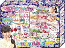 【中古】キラデコアート ぷにジェル3D カラフルポップDX