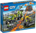 【中古】レゴ LEGO シティ 火山 調査基地 60124