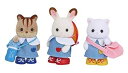 【中古】エポックEPOCH シルバニアファミリー 人形 ようちえんおともだちセット VS-04