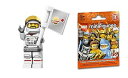【中古】レゴ ミニフィギュア シリーズ15 宇宙ひこうし宇宙飛行士 Astronaut 71011-02