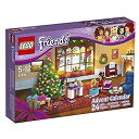 【中古】レゴ LEGO フレンズ レゴRフレンズ 2016 アドベントカレンダー 41131