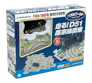 ドリエム楽天市場店の【中古】増田屋コーポレーション パネルワールド 走る! D51 蒸気機関車|詳細画像