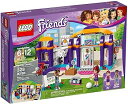 【中古】レゴ LEGO フレンズ ハートレイク スポーツクラブ 41312