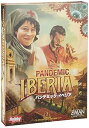 【中古】ホビージャパン パンデミック: イベリア Pandemic: Iberia 日本語版 2-5人用 45分 8才以上向け ボードゲーム