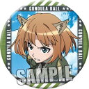 【中古】ブレイブウィッチーズ グンドュラ・ラル 缶バッジ