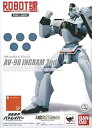 【中古】ROBOT魂 -ロボット魂-〈SIDE LABOR〉イングラム2号機通常版機動警察パトレイバー魂ウェブ商店限定