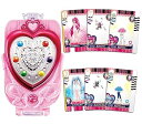 【中古】ハピネスチャージプリキュア! ハピネス変身!プリチェンミラー