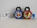 【中古】仮面ライダー鎧武 カプセルロックシード 09 全2種 ブレイド 全2種 1 ブレイドロックシード 2 キバロックシ
