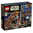 【中古】レゴLEGO Star Wars 75059 Sandcrawler 6061446 並行輸入品
