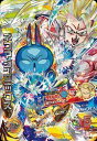 【中古】ドラゴンボールヒーローズJM04弾HJ4-SEC01ネコマジンミックス UR(3)