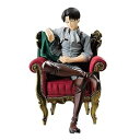 【中古】バンプレスト 一番くじ 進撃の巨人飛べ!調査兵団!!A賞 リヴァイフィギュア(3)