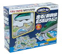 【中古】増田屋コーポレーションMasudaya Corporation パネルワ—ルド走る! 新幹線E5系はやぶさ