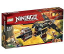 【中古】レゴ ニンジャゴー リボルバーブラスター 70747